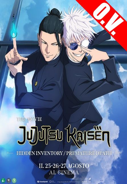 JUJUTSU KAISEN - HIDDEN INVENTORY / PREMATURE DEATH - THE MOVIE | ORIGINAL VERSION