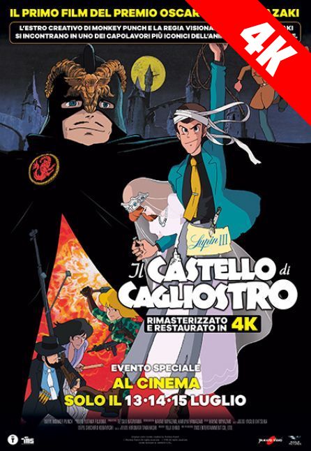 LUPIN III - IL CASTELLO DI CAGLIOSTRO - RIEDIZIONE 2026 | 4K
