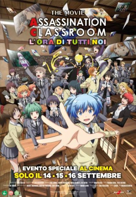 ASSASSINATION CLASSROOM - L`ORA DI TUTTI NOI